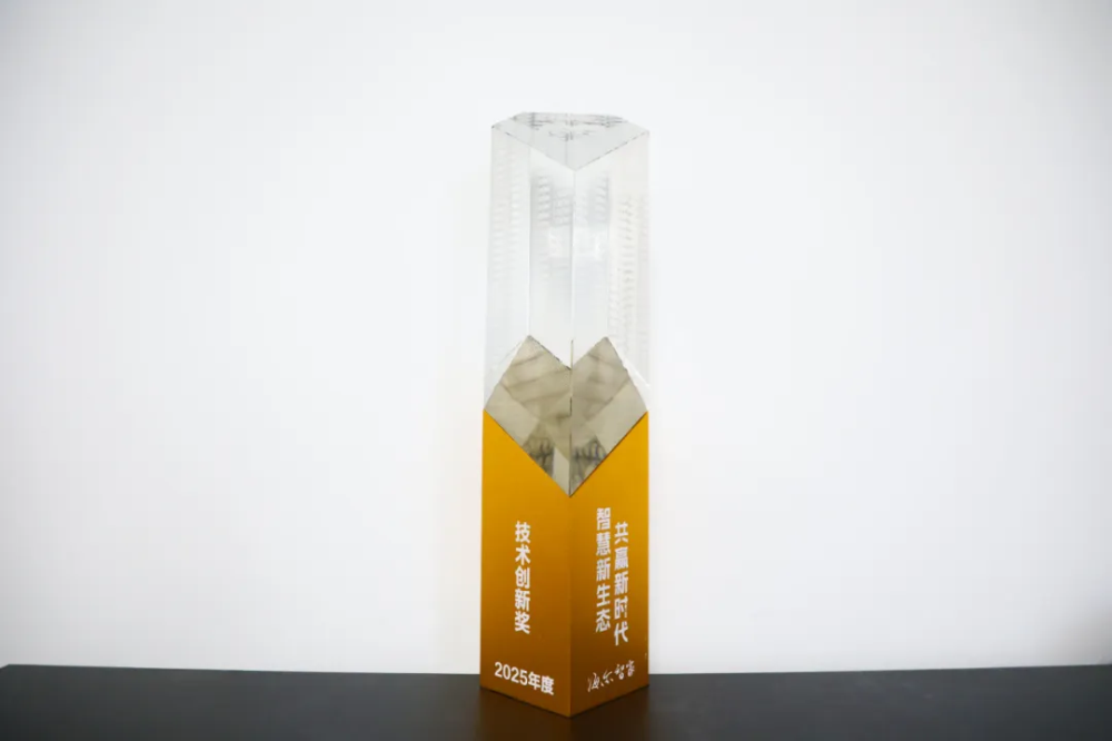 微信图片_20250323151634