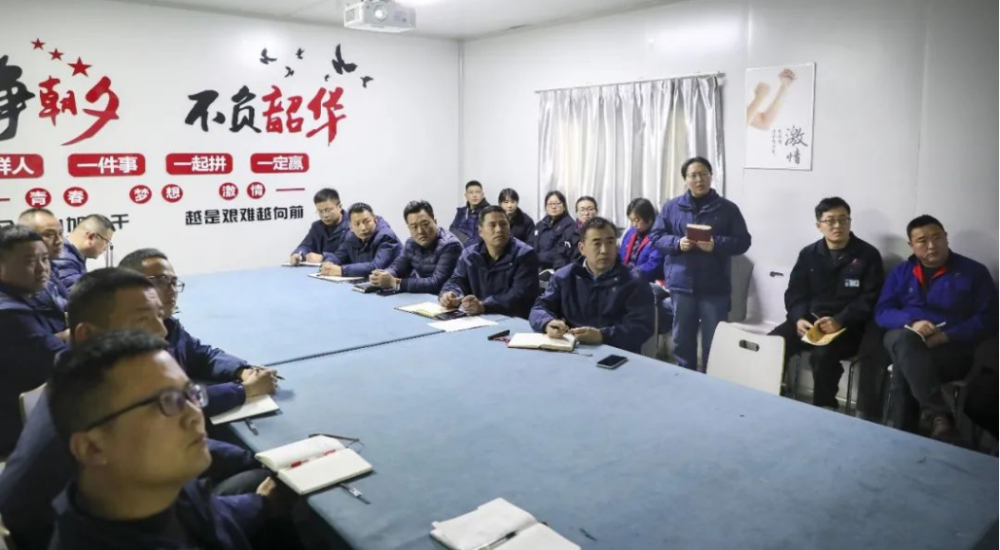 微信图片_20250402165350