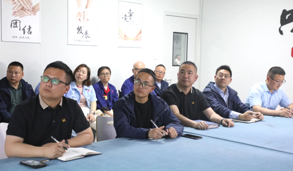 微信图片_20250430163208