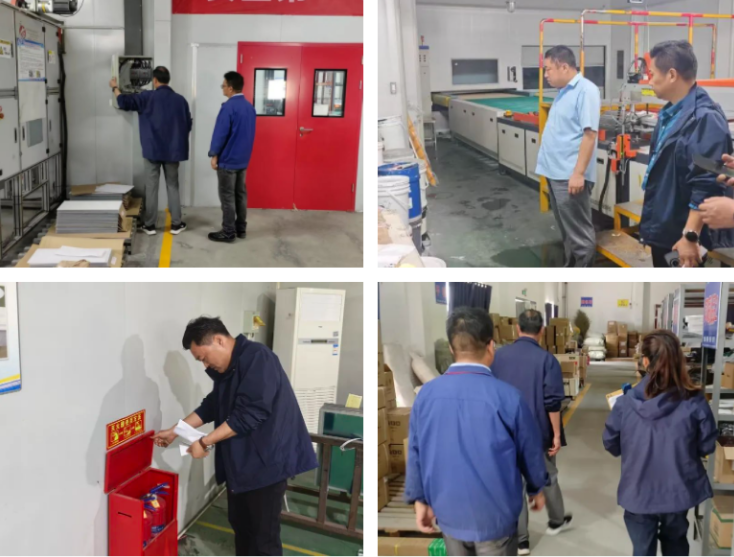 微信图片_20250430163701