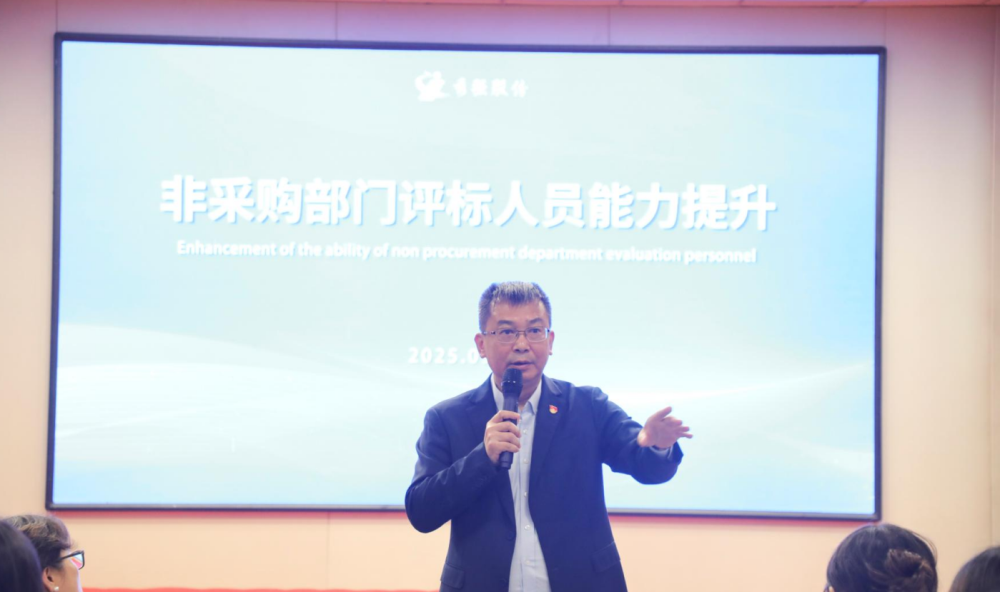 微信图片_20250925172838_300_82